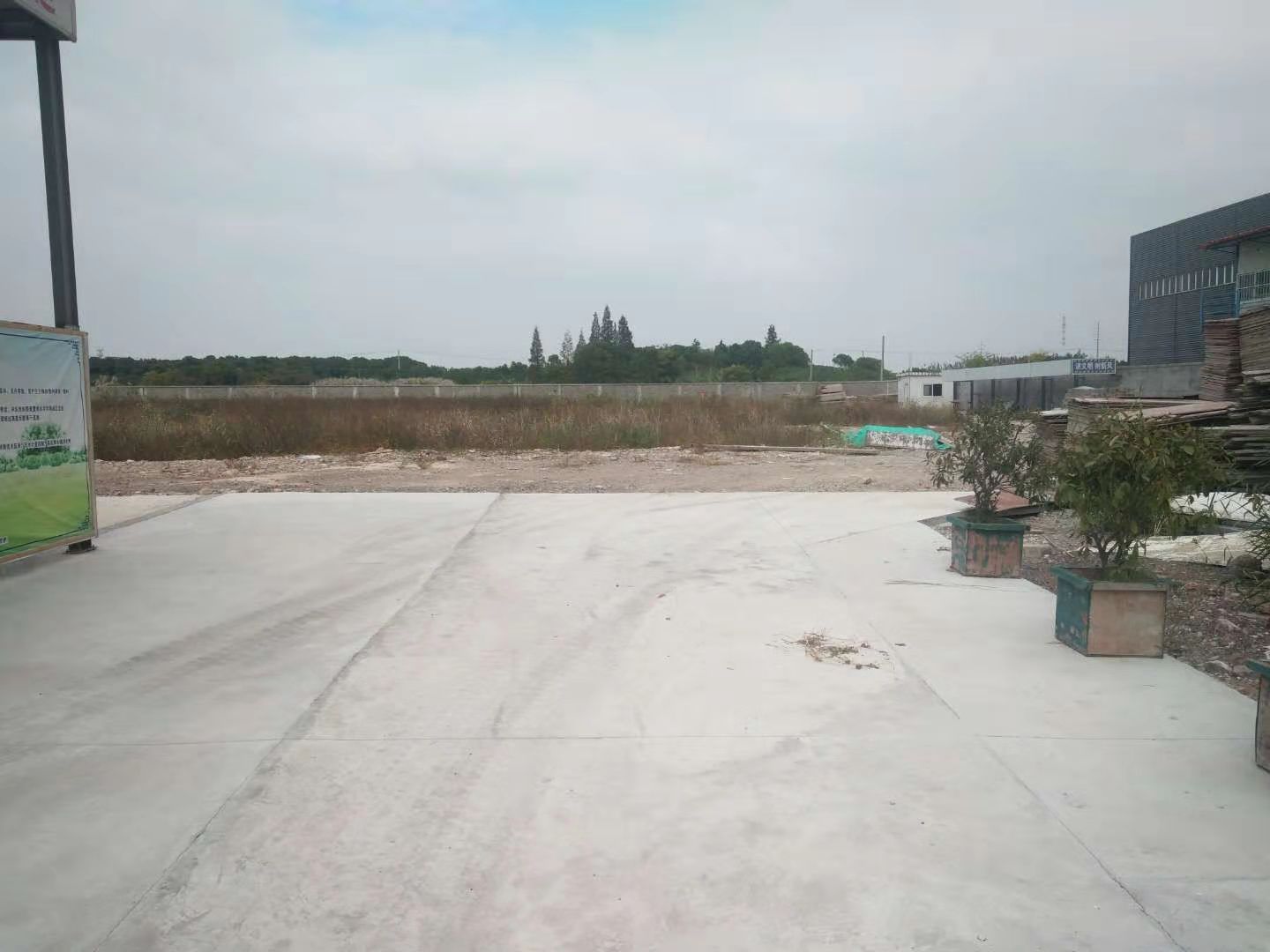 吴江，出售宛平，15亩空地，位置好，可新建厂房！！！